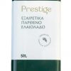 Prestige EVOO