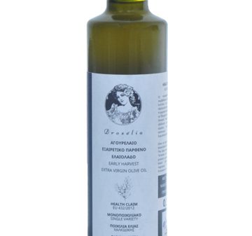 Droselia Αγουρέλαιο