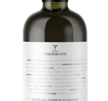 Κτήµα Τσικρικώνη