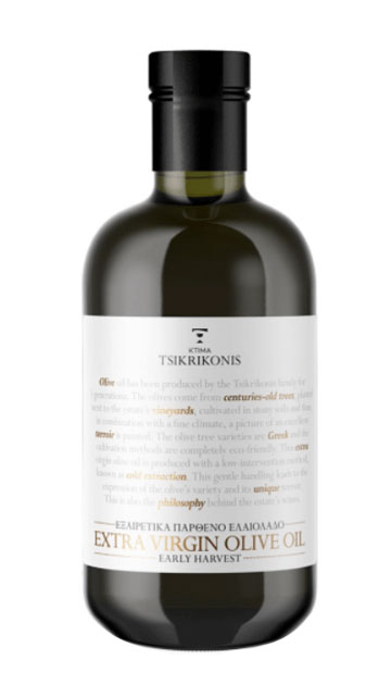 Κτήµα Τσικρικώνη